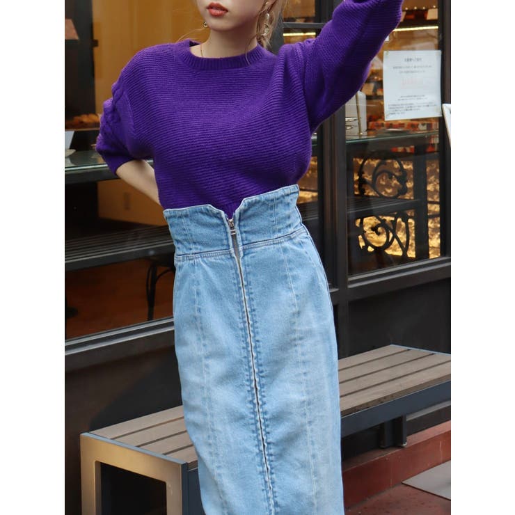 フロントジップデニムミディスカート | EVRIS | 詳細画像20 