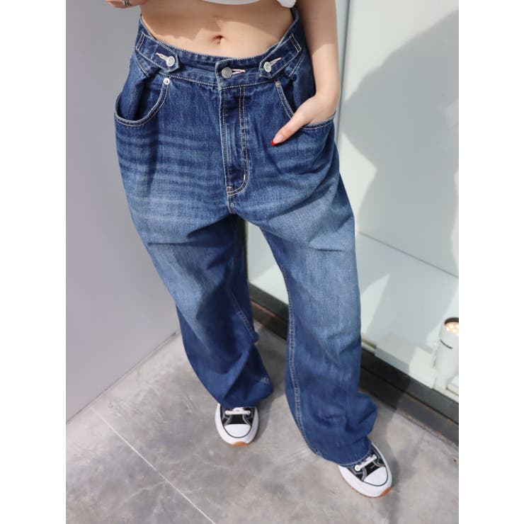 ハイウエスト/ローウエスト】ウエストボタンワイドデニムパンツ