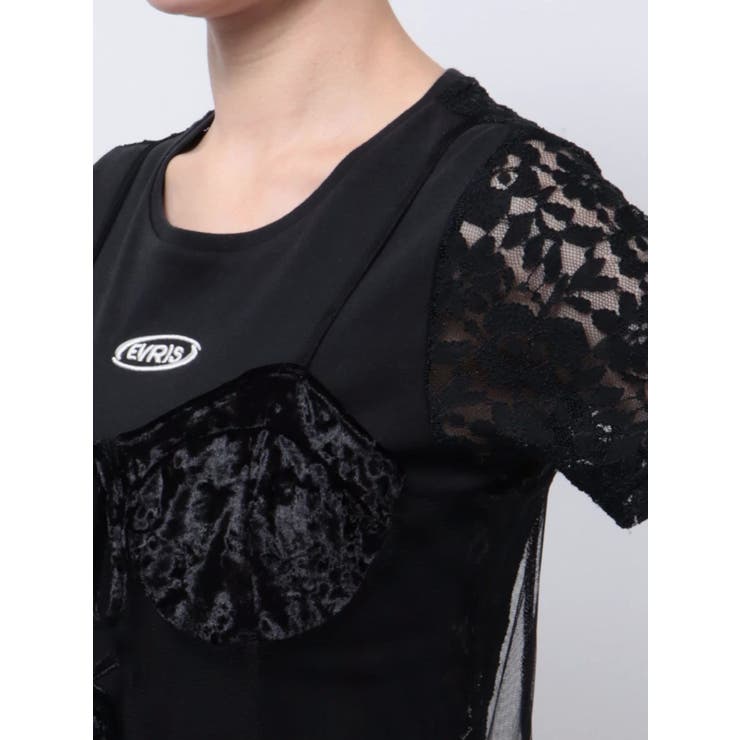 チュールキャミワンピース | EVRIS | 詳細画像42 