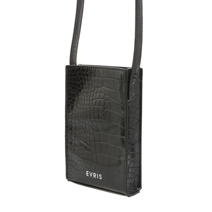 コンパクトストレージBAG | EVRIS | 詳細画像24 