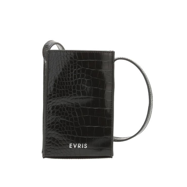 コンパクトストレージBAG | EVRIS | 詳細画像35 