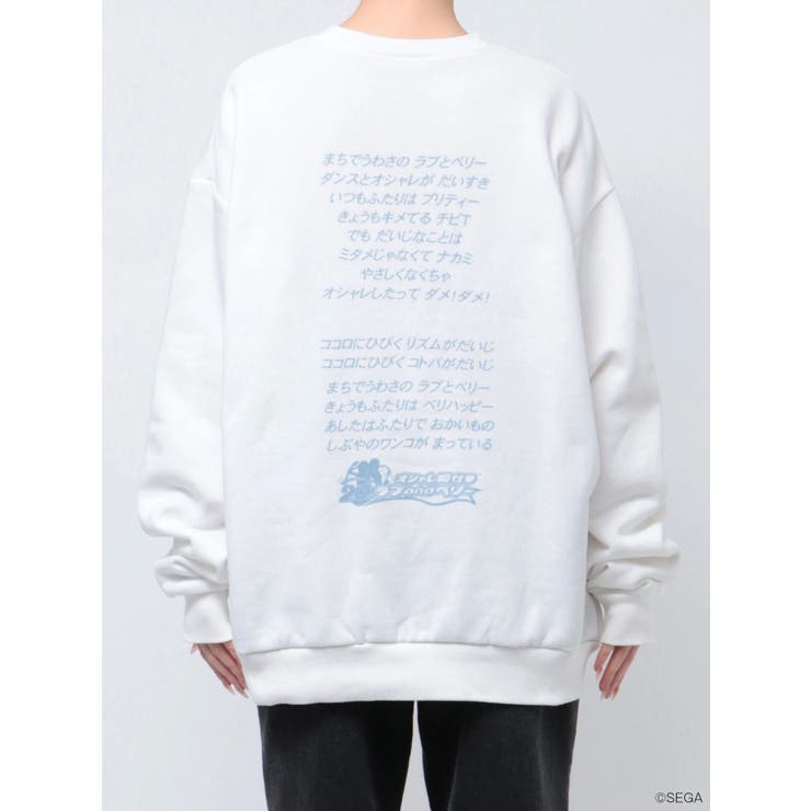 オシャレ魔女 ラブ and ベリー コラボ】まちでうわさの SWEAT