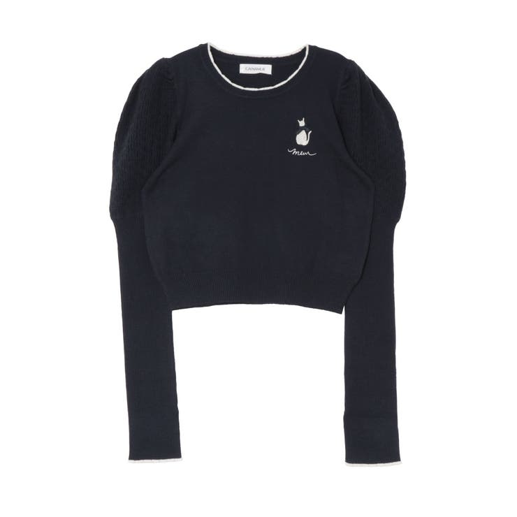 OPENWORK CAT KNIT/オープンワークキャットニット | CALNAMUR | 詳細画像50 