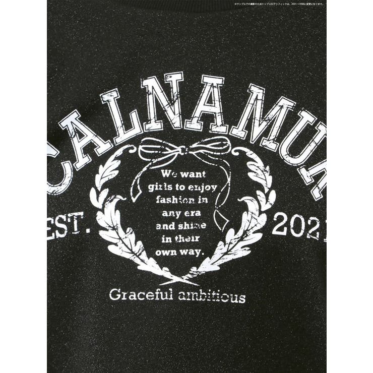 RIBBON COLLEGE LOGO | CALNAMUR | 詳細画像48 