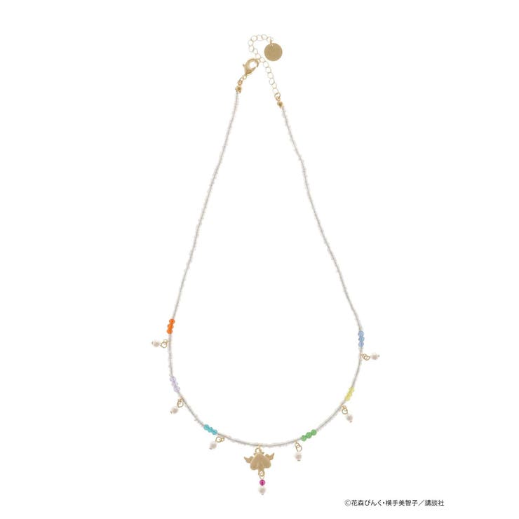 ぴちぴちピッチコラボ】アクアピッチネックレス[品番：MKSW0064333