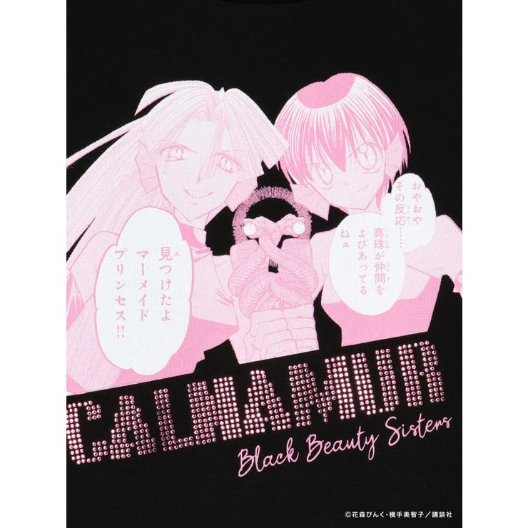 【ぴちぴちピッチコラボ】ブラックビューティーシスターズTシャツ | CALNAMUR | 詳細画像32 