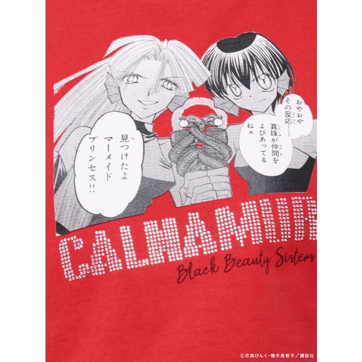 【ぴちぴちピッチコラボ】ブラックビューティーシスターズTシャツ | CALNAMUR | 詳細画像33 