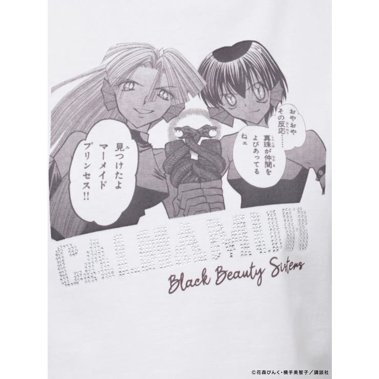 【ぴちぴちピッチコラボ】ブラックビューティーシスターズTシャツ | CALNAMUR | 詳細画像34 