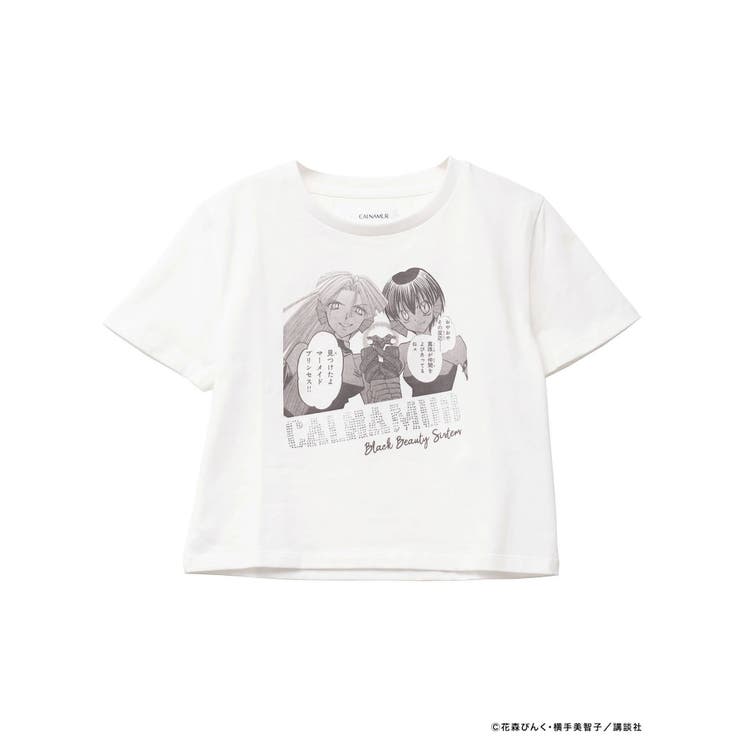 ホワイト | 【ぴちぴちピッチコラボ】ブラックビューティーシスターズTシャツ | CALNAMUR