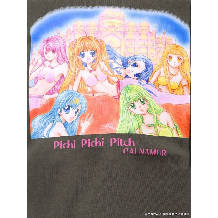 【ぴちぴちピッチコラボ】ぴちぴちピッチTシャツ | CALNAMUR | 詳細画像26 