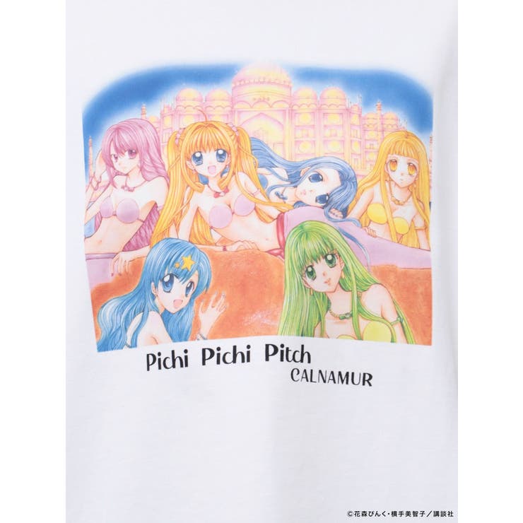 【ぴちぴちピッチコラボ】ぴちぴちピッチTシャツ | CALNAMUR | 詳細画像28 