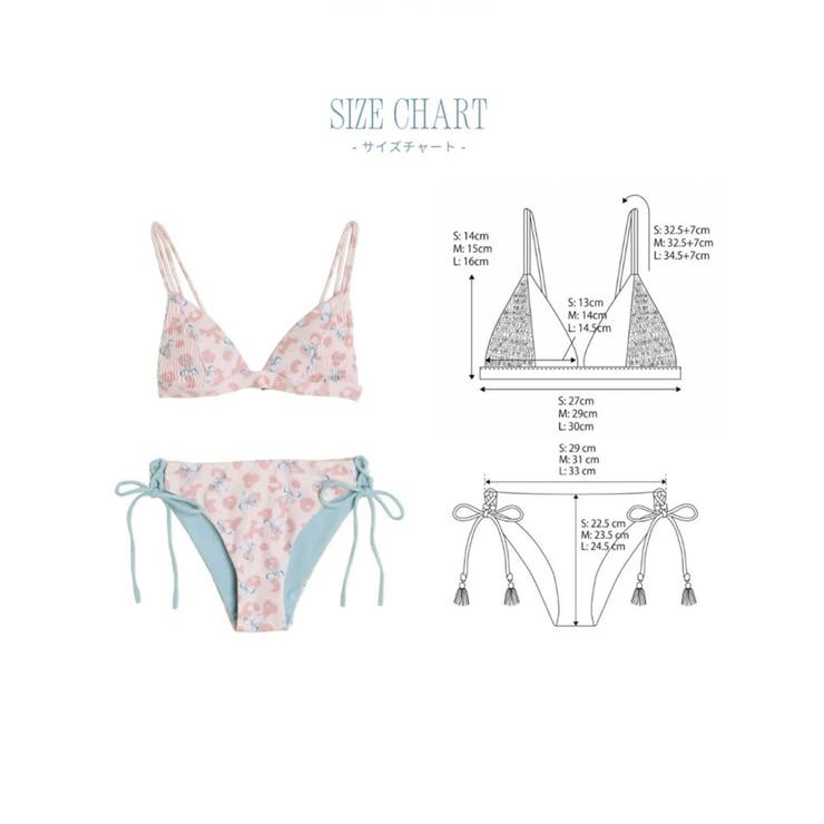 ALEXIA STAMコラボ】Leopard Ribbon[品番：MKSW0064704]｜CALNAMUR