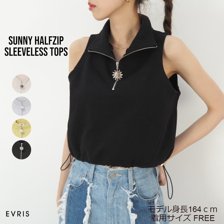 新品★エリン ノースリーブ undefined