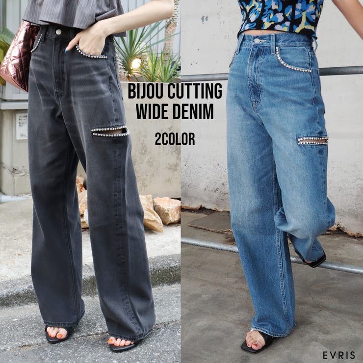 ビジューカッティングデニムパンツ[品番：MKSW0057515]｜EVRIS