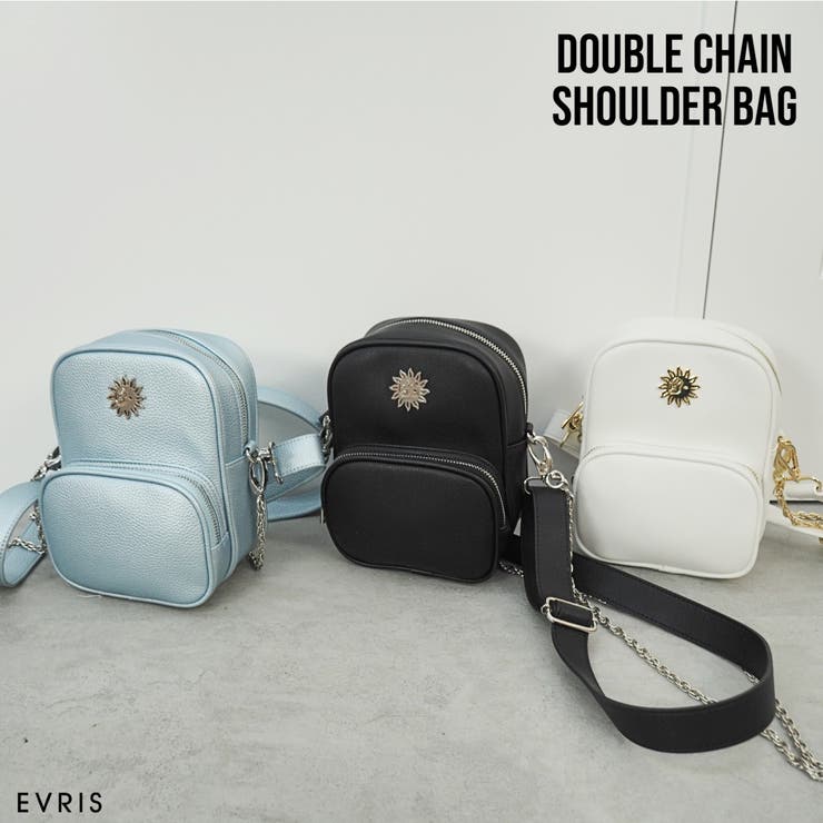 ダブルチェーンショルダーBAG[品番：MKSW0058536]｜EVRIS（エブリス）のレディースファッション通販｜SHOPLIST（ショップリスト）
