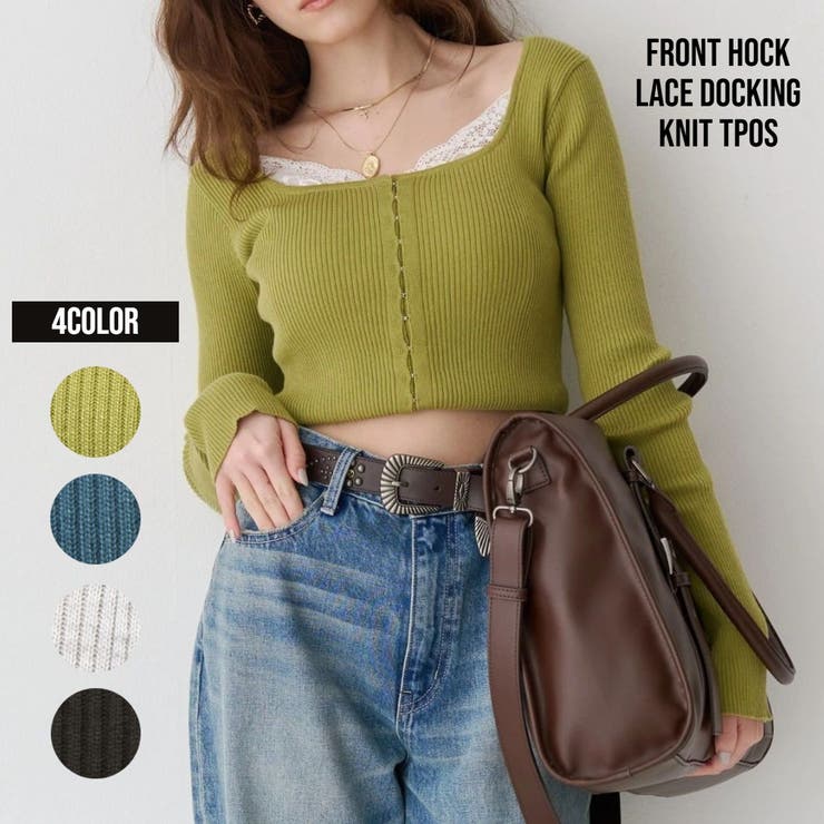 フロントホックレースドッキングニットトップス | EVRIS | 詳細画像1 