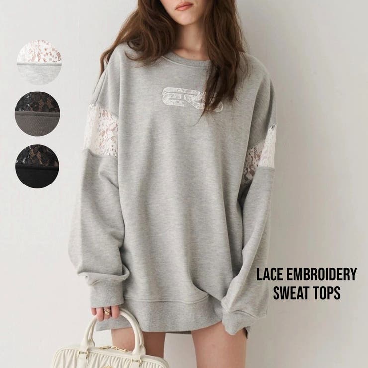 レースEmbroideryスウェットトップス | EVRIS | 詳細画像1 