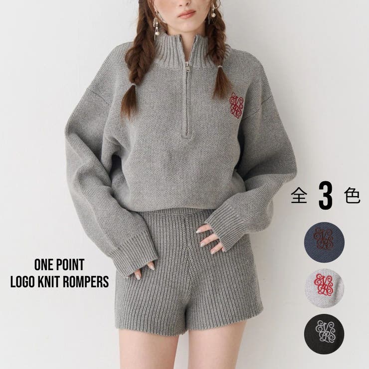 ワンポイントロゴニットロンパース | EVRIS | 詳細画像1 