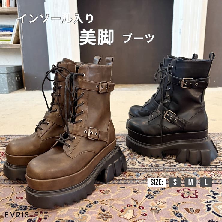 バックルエンジニアブーツ[品番：MKSW0066702]｜EVRIS（エブリス