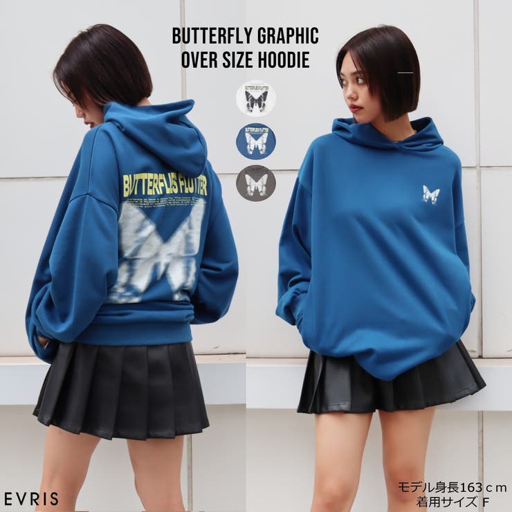バタフライグラフィックオーバーサイズフーディー[品番