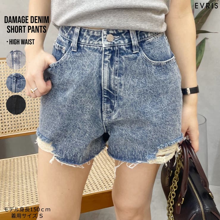 ダメージデニムショートパンツ | EVRIS | 詳細画像1 