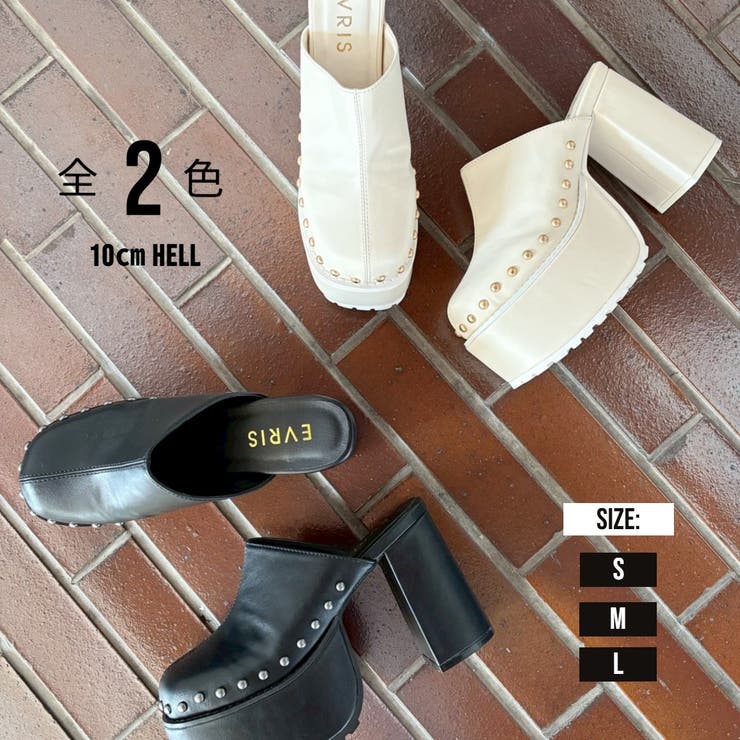 スタッズチャンキーヒールサボ 厚底 | EVRIS | 詳細画像1 
