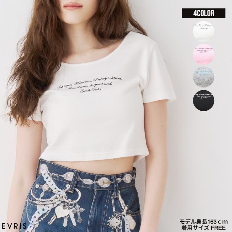 レタリングシンプルショートTシャツ 半袖 夏服 | EVRIS | 詳細画像1 