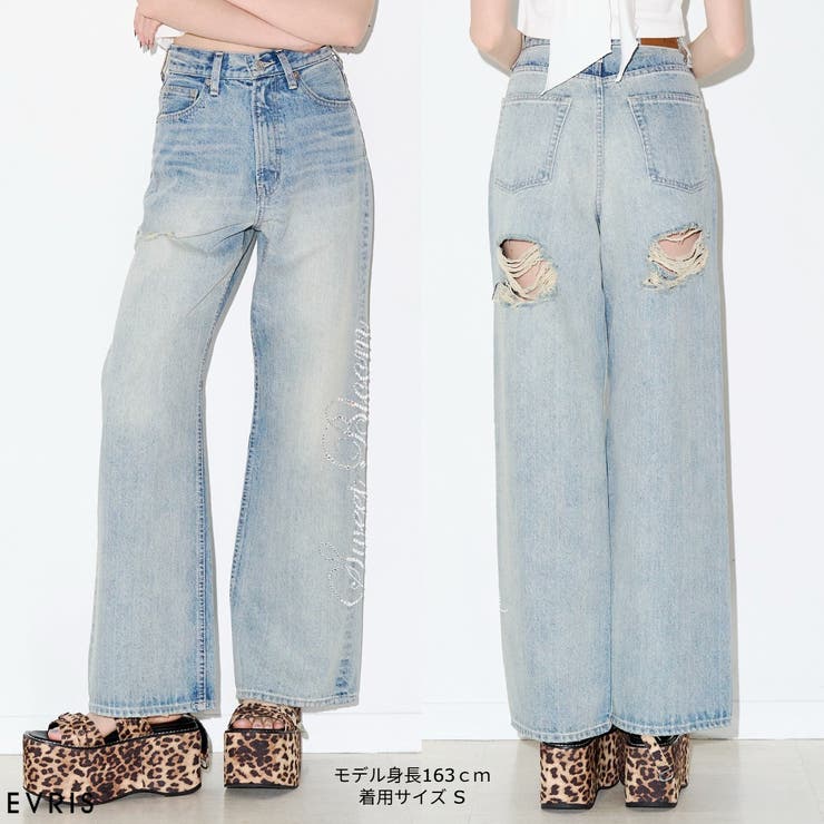 ラインストーンロゴバックスラッシュワイドデニムパンツ | EVRIS | 詳細画像1 