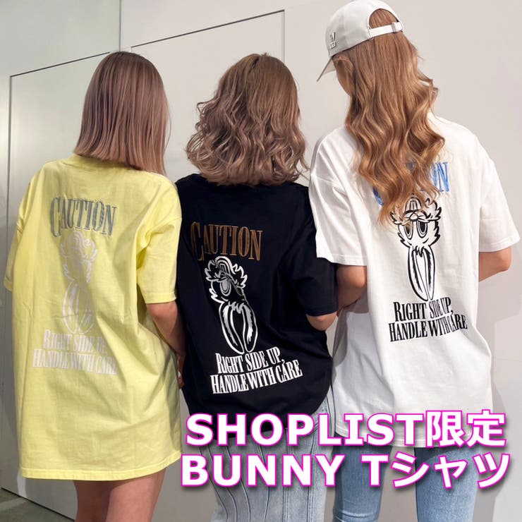 CAUTION BUNNY BIG Tシャツ[品番：MKSW0057469]｜GYDA（ジェイダ）の