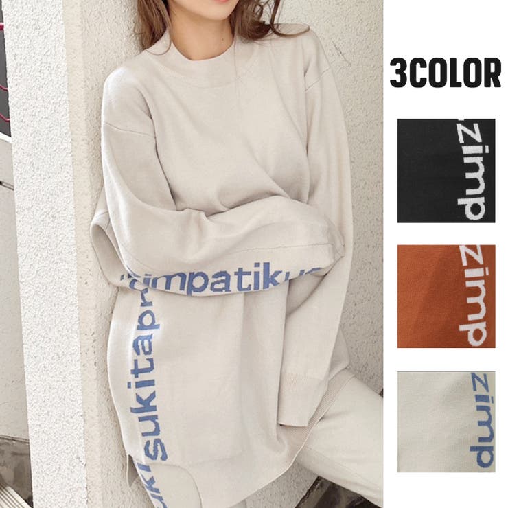 SZIMPATIKUS サイドスリット ニット トップス[品番：MKSW0054911