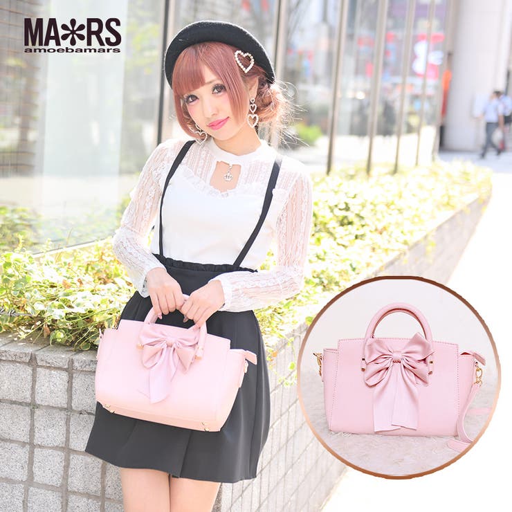 2WAYサテンリボンBAG[品番：MASW0000563]｜MA＊RS（マーズ）のレディースファッション通販｜SHOPLIST（ショップリスト）