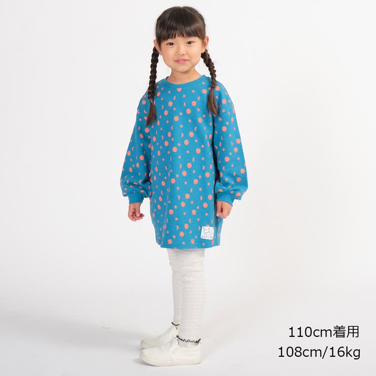 Caldia 日本製ミニ裏毛バルーンワンピース キッズ 品番 Mtik こどもの森e Shop コドモノモリイーショップ のキッズ ファッション通販 Shoplist ショップリスト