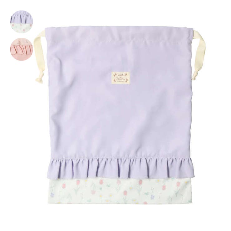 グクちゃん巾着袋 BTS（防弾少年団）の末っ子、“グク”ことジョングクの