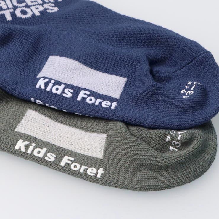 恐竜柄クルーソックス・靴下 | こどもの森e-shop | 詳細画像5 