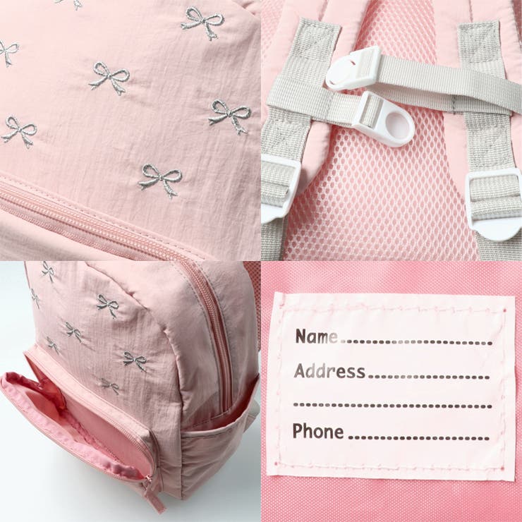 リボン・ユニコーン・働く車・恐竜柄刺繍リュック[品番