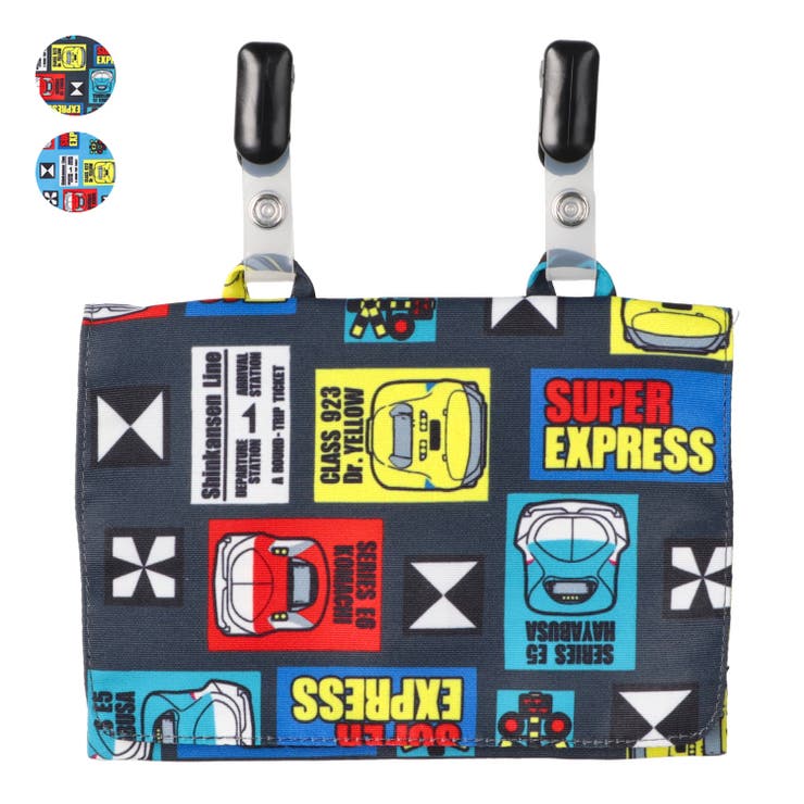 ＪＲ新幹線電車柄移動ポケット・付けポケット | こどもの森e-shop | 詳細画像1 