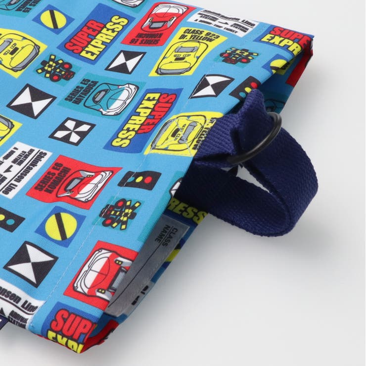 子供服KidsForet(キッズフォーレ)ＪＲ新幹線電車柄シューズケース・靴袋B1569