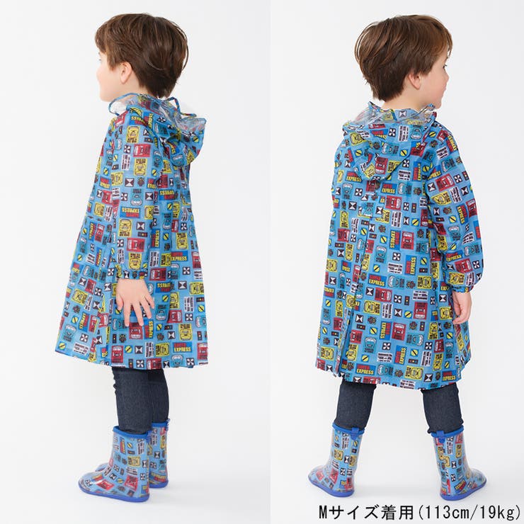 ＪＲ新幹線柄レインコート | こどもの森e-shop | 詳細画像13 