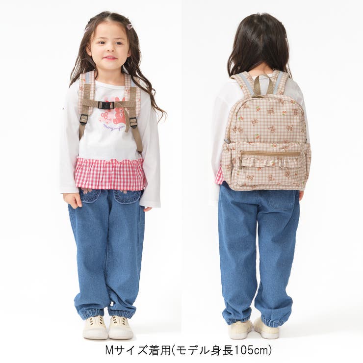 ユニコーン・くま・働く車・恐竜総柄リュック | こどもの森e-shop | 詳細画像11 