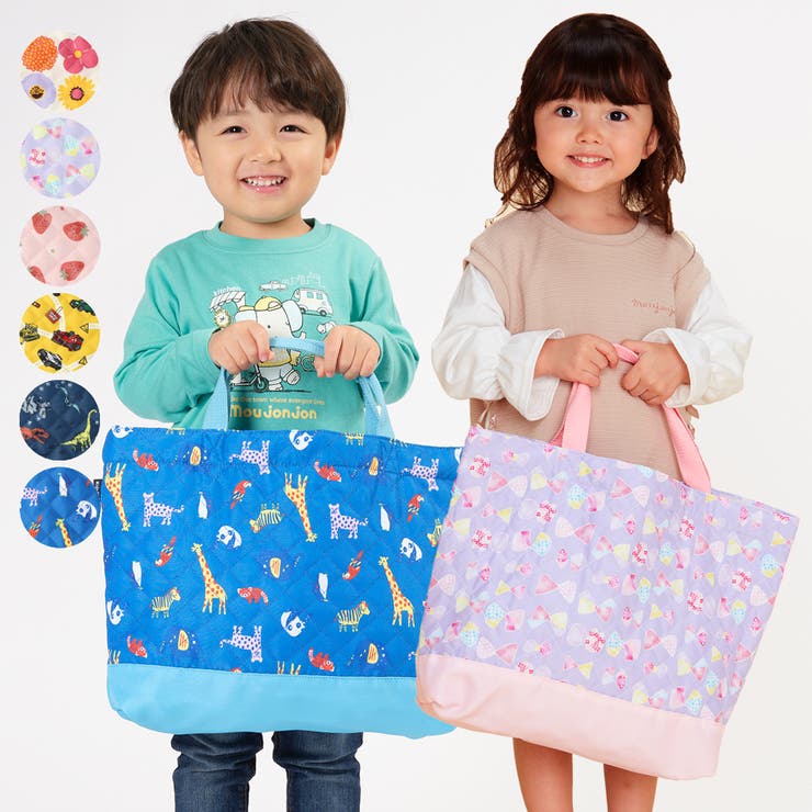Kids Foret 総柄レッスンバッグ 品番 Mtik こども の森e Shop コドモノモリイーショップ のキッズファッション通販 毎日送料無料 Shoplist ショップリスト Kids Foret 総柄レッスンバッグ 品番 Mtik こども の森e Shop コドモノモリイーショップ のキッズファッション通販 毎日送料無料 Shoplist ショップリスト