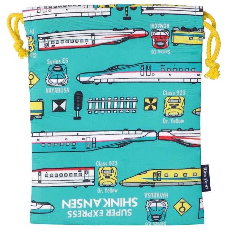 エメラルドグリーン | ＪＲ新幹線電車柄巾着袋 | こどもの森e-shop
