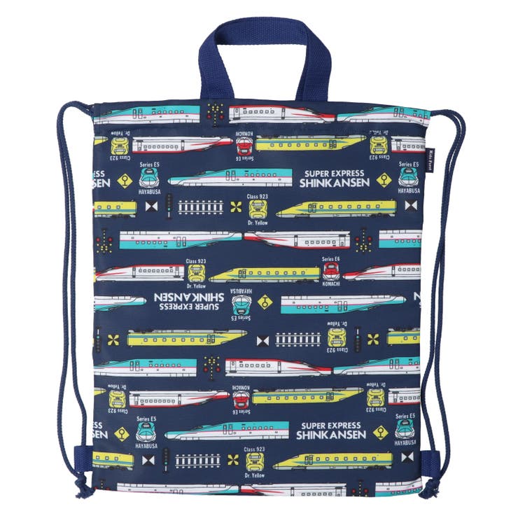 ネイビー | ＪＲ新幹線電車柄ナップザック | こどもの森e-shop