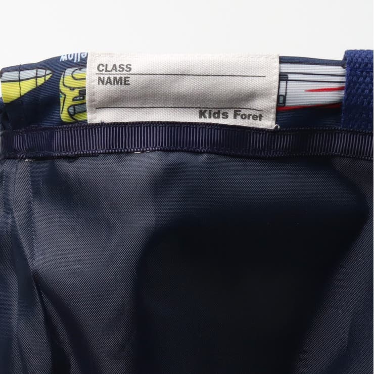 ＪＲ新幹線電車柄ナップザック | こどもの森e-shop | 詳細画像5 