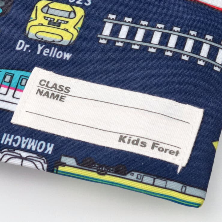 ＪＲ新幹線電車柄移動ポケット | こどもの森e-shop | 詳細画像6 