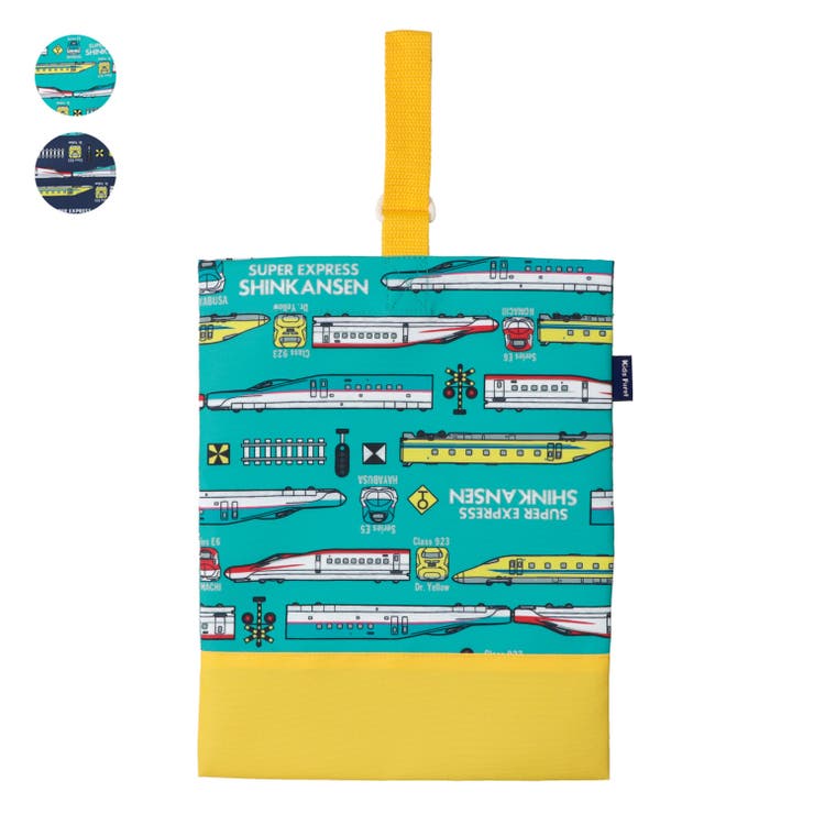 ＪＲ新幹線電車柄シューズケース | こどもの森e-shop | 詳細画像1 