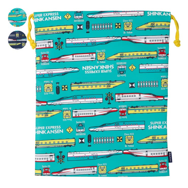 ＪＲ新幹線電車柄巾着袋 | こどもの森e-shop | 詳細画像1 