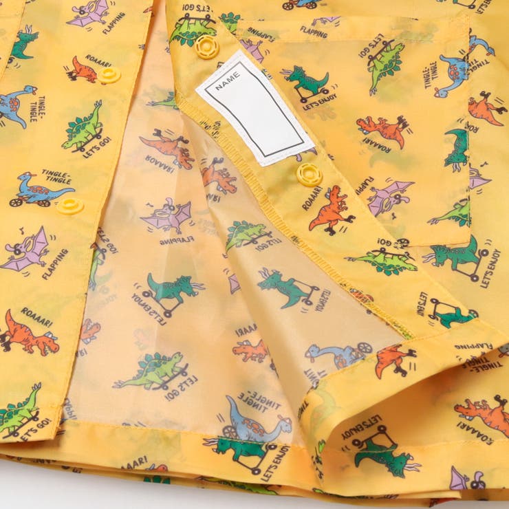 総柄レインコート | こどもの森e-shop | 詳細画像7 