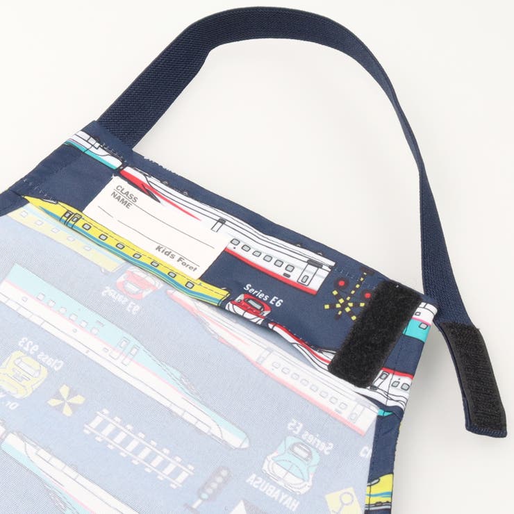 ＪＲ新幹線電車柄エプロン・三角巾セット | こどもの森e-shop | 詳細画像3 