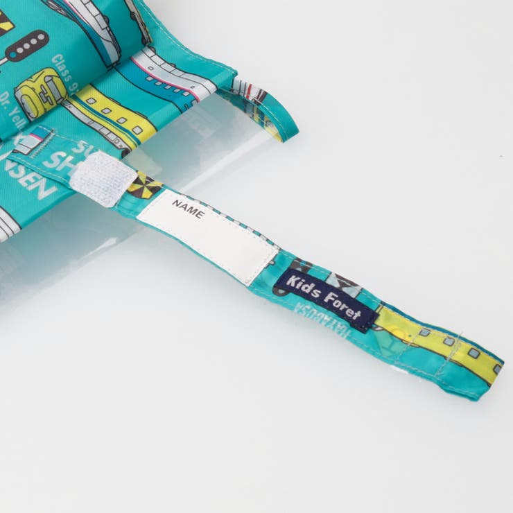 ＪＲ新幹線電車柄かさ・傘 | こどもの森e-shop | 詳細画像4 