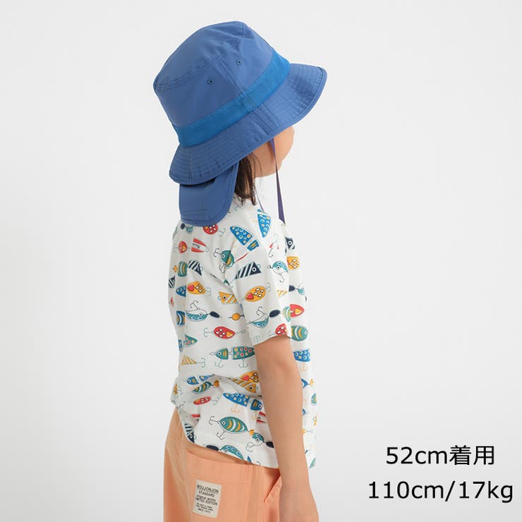 【子供服】KidsForet(キッズフォーレ)日よけ付メッシュ切替無地撥水ハット・帽子50cm～56cmB31411